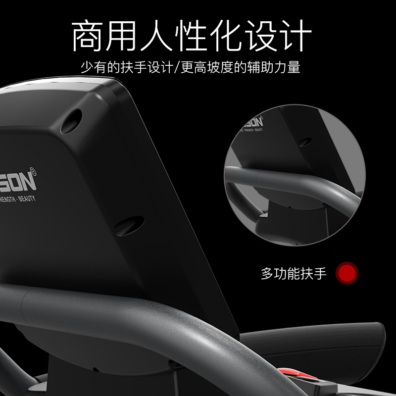 必一运动80㎡星级酒店健身器材矩阵