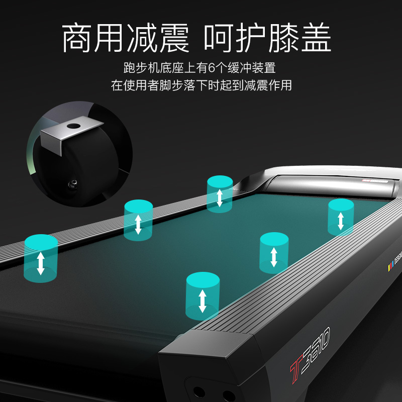必一运动30㎡微型精品空间有氧力量组合