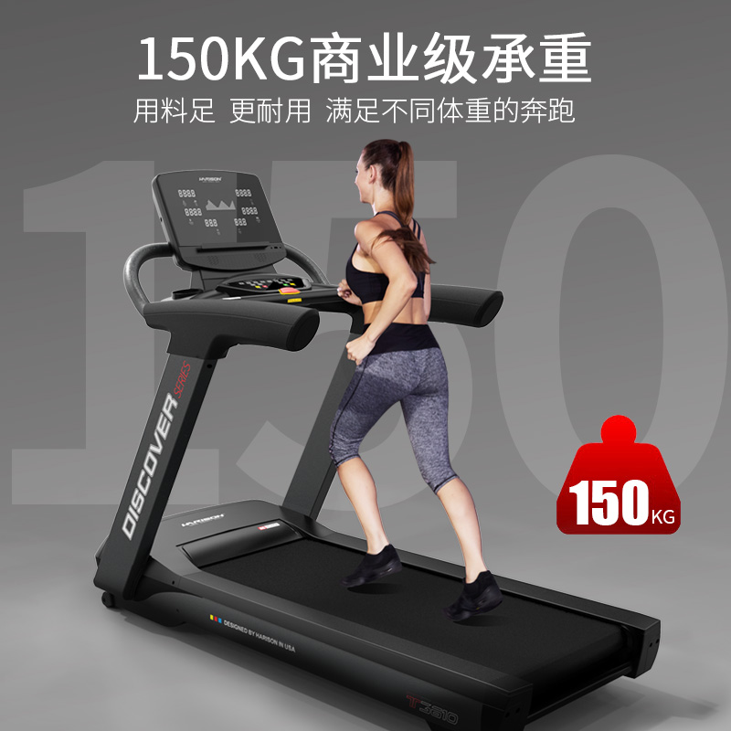 必一运动120㎡大型商用器械组合批发