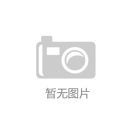 精打细算与长远价值：2026年山东水处理设备供应商选择全攻略