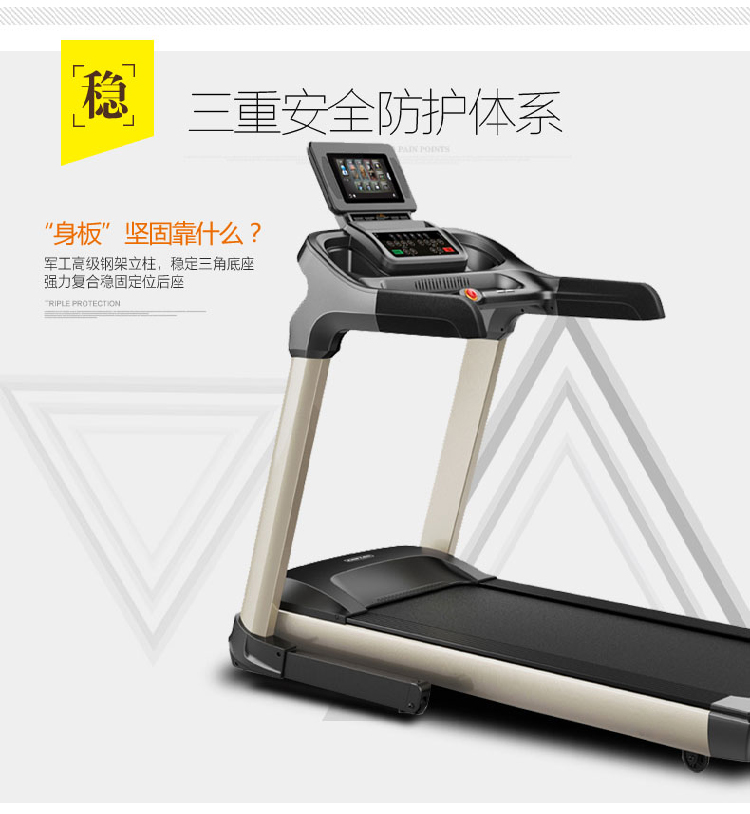 沧州康狮健身器材有限公司
