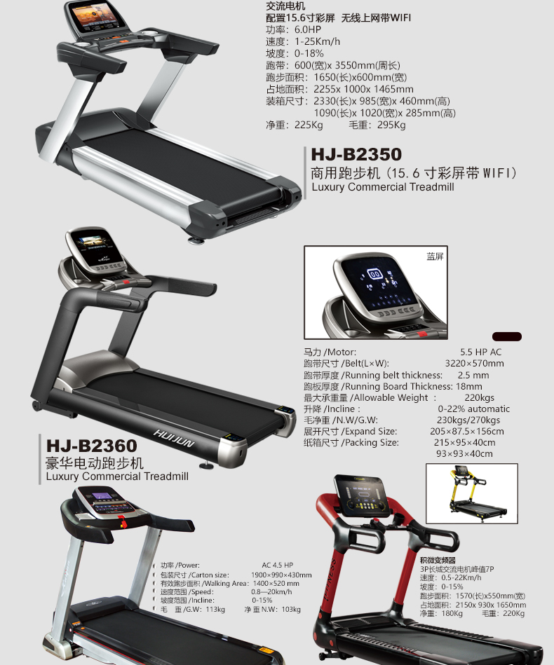 广州公积金贷款指南(图1)