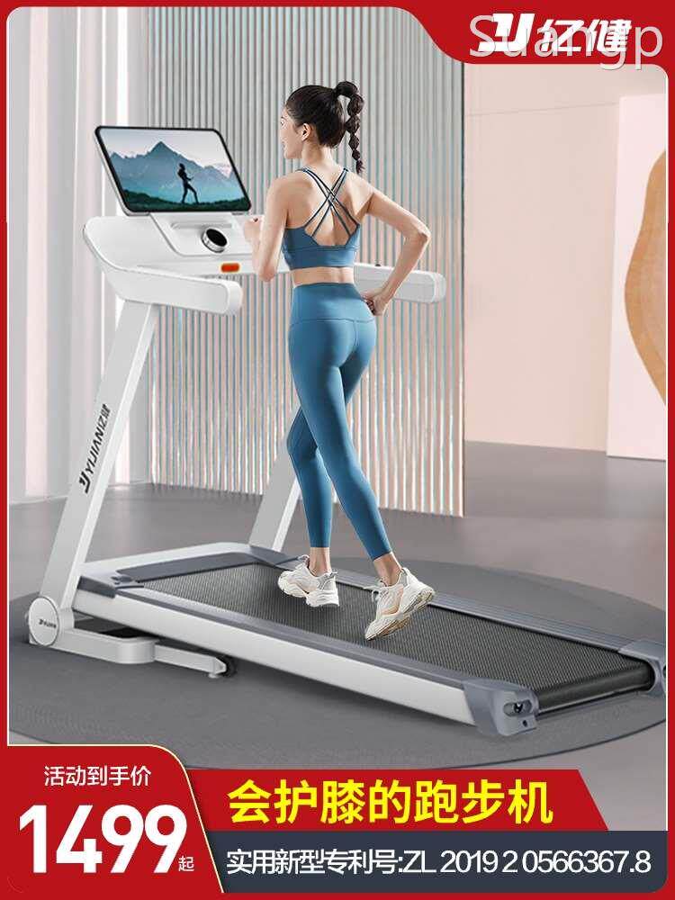 安全门-OFweek智能家居网(图1)