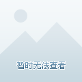 健身房淋浴超给力头发超蓬松(图1)